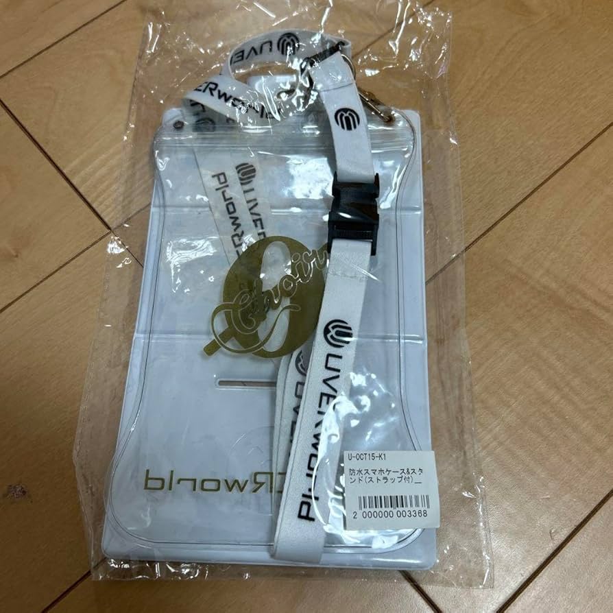 UVERworldケータイカバー説明 71r+3k3yKFL._UF894,1000_QL80_.jpg